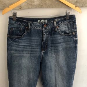 Super high rise distressed jeans